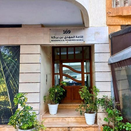Superbe Appartement A Proximite De La Corniche Casablanca Eksteriør bilde